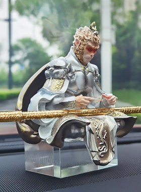 创意斗战胜佛汽车车载孙悟空车内饰品大圣归来齐天大圣车饰