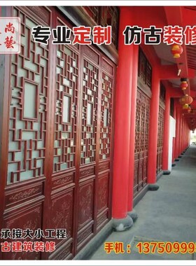东阳木雕门实木格新门实木屏风背景墙格悬吊式天板