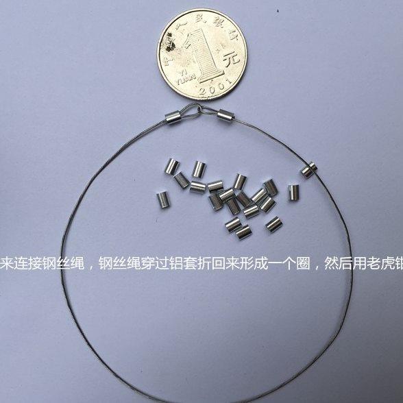 德国304不锈钢晾衣钢丝绳直径0.3-0.8mm晾衣首饰灯具水晶线钢丝线,淘宝优惠券,粉丝福利购,淘宝优惠卷