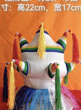 布料九乳招财袋财神袋