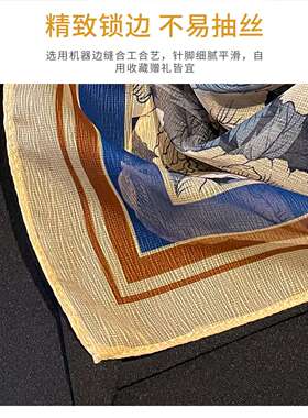 蓝色牡丹花小方巾丝巾女时尚百搭高档系脖纱巾空调房围巾披肩薄款