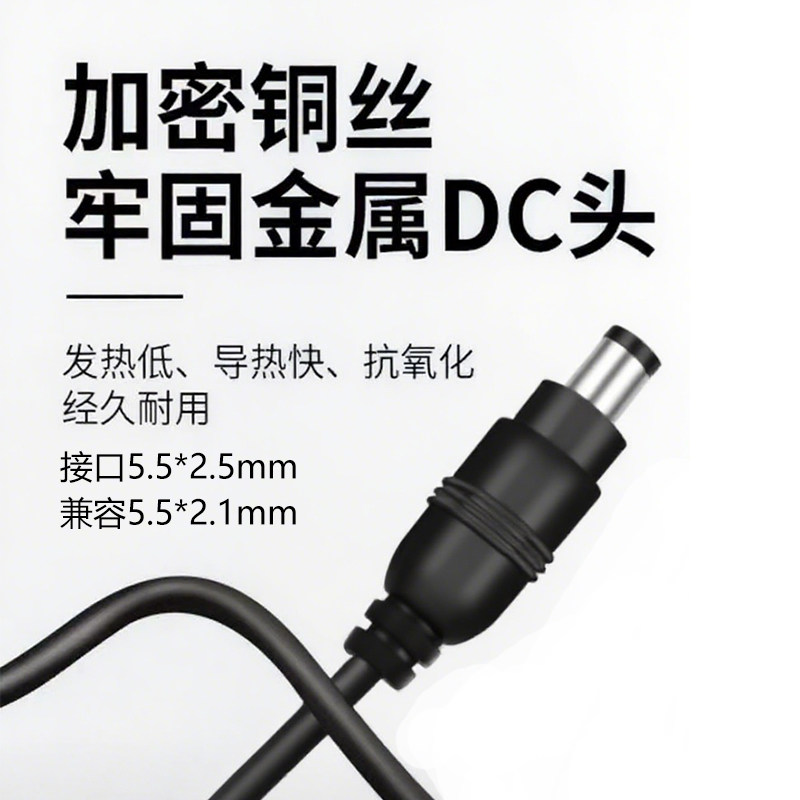 12V1A电源适配器9V6V5V2交换机监控摄像头路由器机顶盒电源充电器,淘宝优惠券,粉丝福利购,淘宝优惠卷