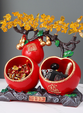 福禄平安钥匙收纳摆件客厅玄关柜B桌面乔迁新家居装饰品结婚送礼