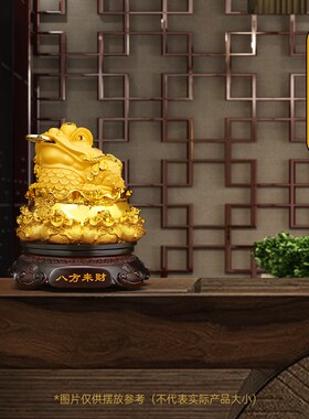 八方招财金蟾摆h件蟾蜍聚财客厅玄关办公室前台装饰品店铺开业送
