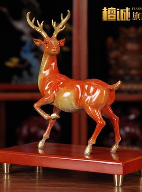 纯铜鹿摆件中式家居客厅玄关电视柜博H古架装饰工艺品乔迁新居礼