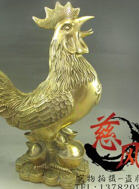 纯铜鸡福字鸡摆件金鸡铜元宝公鸡 家居工艺品摆设