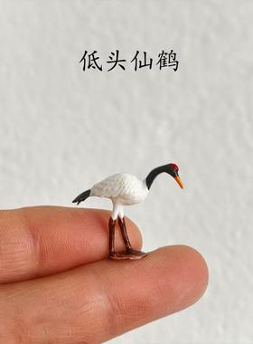 精品树脂动物小摆件仙鹤奇石山水盆景假山沙盘枯山水微景造景装饰