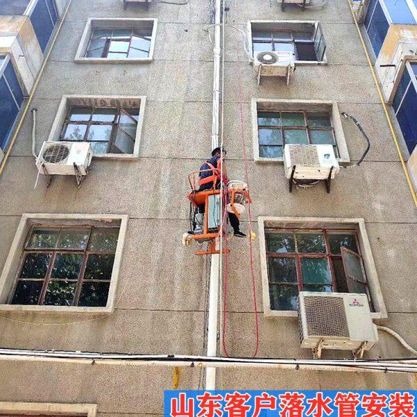 220V电动吊板坐吊篮小单人雨水管道施工蜘蛛人高空外墙粉刷钢丝绳,淘宝优惠券,粉丝福利购,淘宝优惠卷