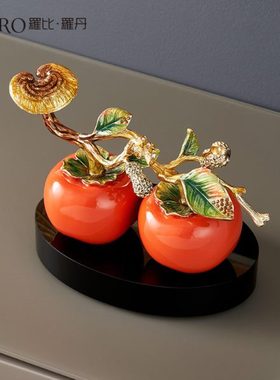 罗比罗丹《好柿成双》中式摆件创意开业乔迁礼品礼盒包装