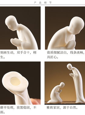 创意新中式禅意陶瓷人物白瓷书房C小摆件家居鱼缸造景搭配装饰品
