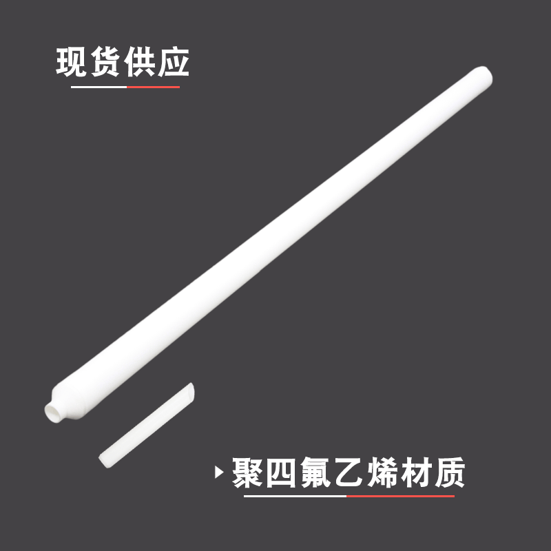 贝勒管pvc取水器低流速流量调节阀地下水采水器pe大号Bailer洗井,淘宝优惠券,粉丝福利购,淘宝优惠卷
