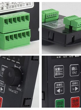 电机控制器伺服步进调速器HF020正反转定位角度圈数调速套装RS48