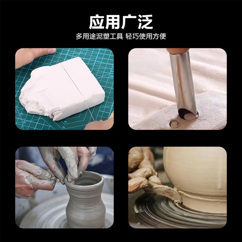 泥塑陶艺工具多种套装多用途陶泥修胚工具软陶手办轻粘土diy工具,淘宝优惠券,粉丝福利购,淘宝优惠卷