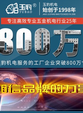 立式电机380v三相2/4/6极静音变频国标全铜线小型三相异步电动机