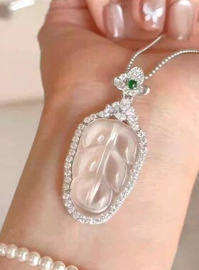 新品!冰透叶子项链轻s奢风气质镶钻项饰高级感小众质感吊坠