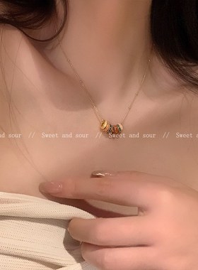 彩色圈圈项链女高级感精致配饰锁骨链轻奢小众设计百X搭脖颈链批
