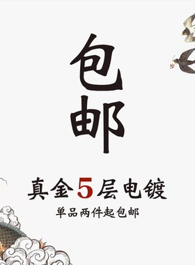 圆形无事牌镶嵌翡k翠a货冰糯种满色男女款玉石项链网红直播爆品