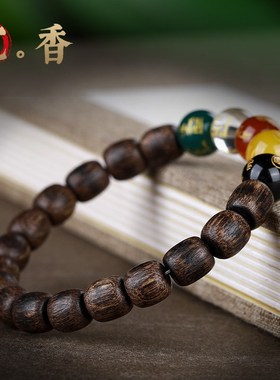 天然老料越南芽庄沉香手串随型五路D财神手链男女款沉水级老料文