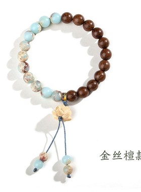 五台携芷莲花寿山石手串新中式绿檀手链女禅意P木质佛珠男款转运