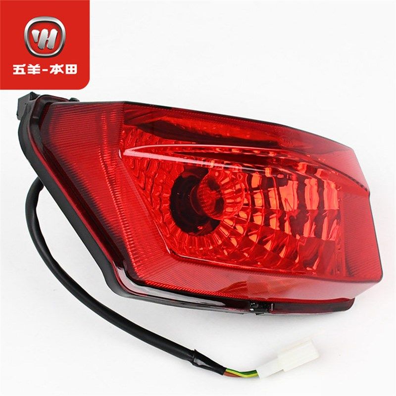 五羊本田新锋翔原厂后尾灯总成WH125-15A-18原装后刹车灯,淘宝优惠券,粉丝福利购,淘宝优惠卷