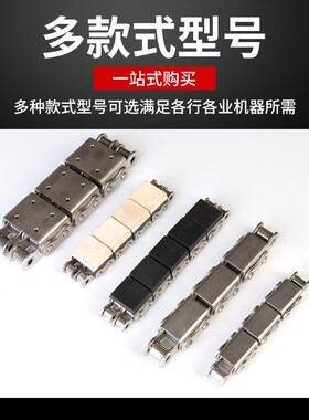 u型盖板链条08b10a12a16a/b双排单排工业传动输送链条4分U型链条