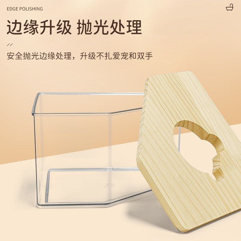 仓鼠浴室浴沙盒亚克力透明全景厕所金丝熊大浴室造景布景小宠用品,淘宝优惠券,粉丝福利购,淘宝优惠卷