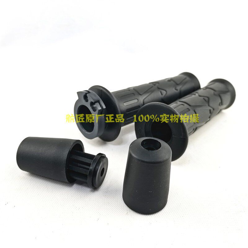 宗申250X沙漠飞狐左右手把胶加油把ZS250GY-4手把头平衡锤胶套 - 图3