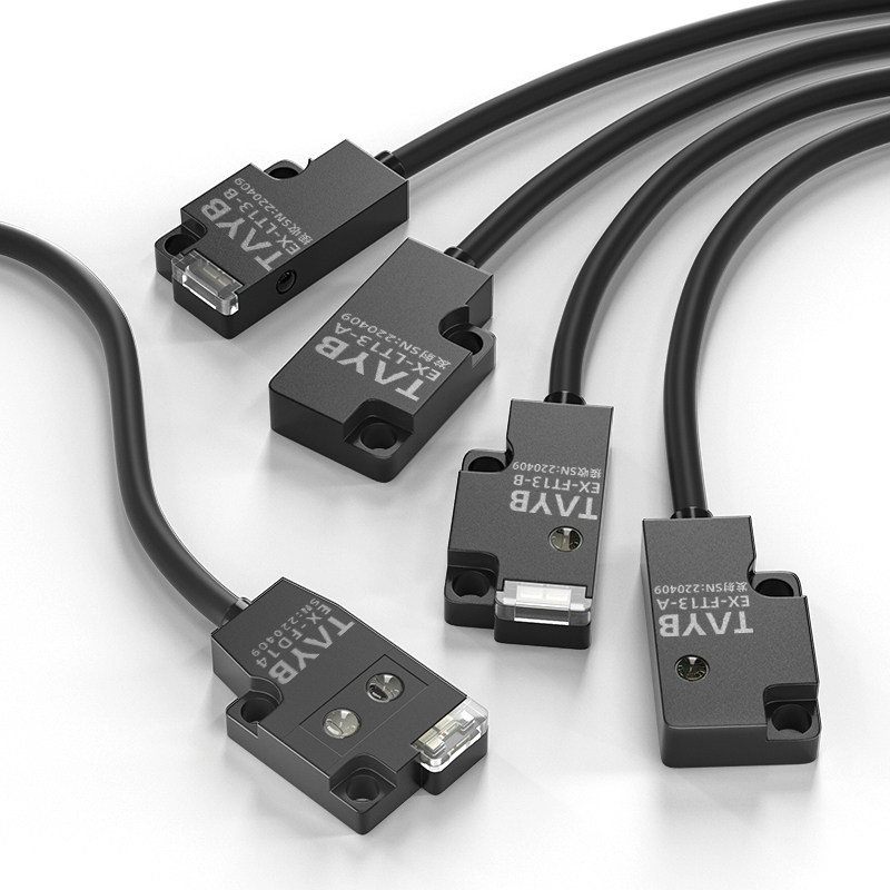 薄型小型扁平对射光电开关红外漫反射传感器正面侧面对射EX-FT13 - 图3