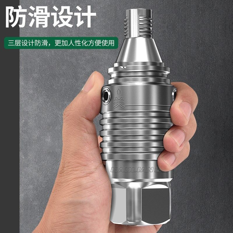 保联水钻快拆接头快速拆卸防锁死钻头接头装水钻打孔机快拆转换头,淘宝优惠券,粉丝福利购,淘宝优惠卷