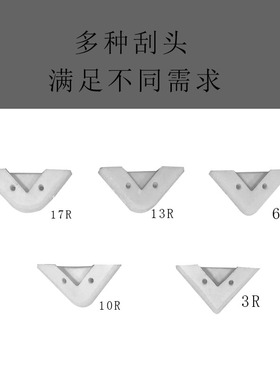 铲胶器抹平刮板玻璃胶刮胶刮墙角打胶修边清除神器