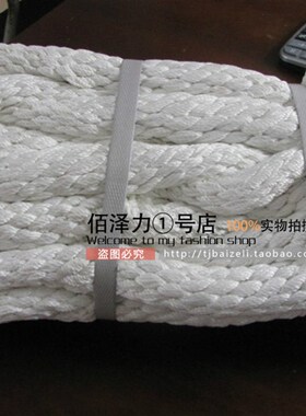 尼龙吊绳 两头扣吊装绳12345米吨MT圆吊带双扣圆起重吊装绳吊装带