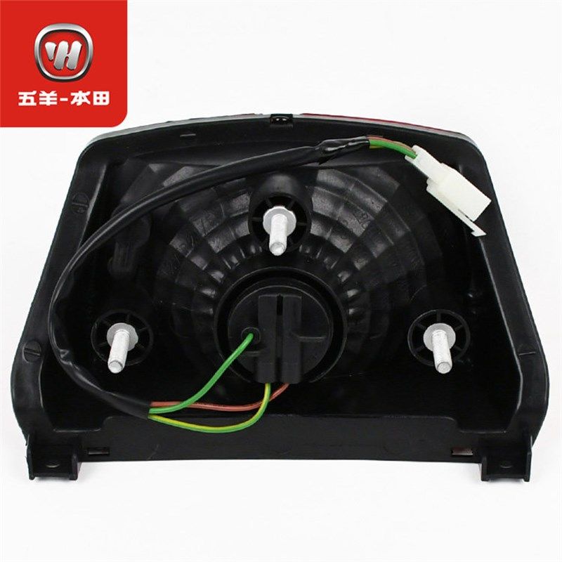 五羊本田新锋翔原厂后尾灯总成WH125-15A-18原装后刹车灯,淘宝优惠券,粉丝福利购,淘宝优惠卷