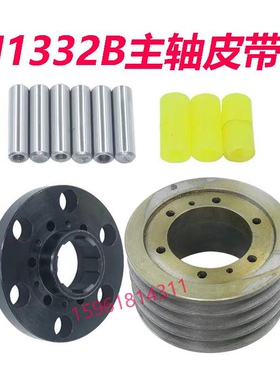M1332B花键端盖 主轴皮带轮后盖 1332上海外圆磨床配件