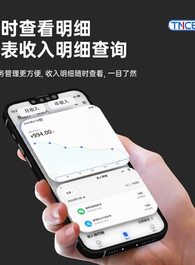 智能电表出租房4G扫码充值预付费多用户单相专用分户抄表远程蓝牙