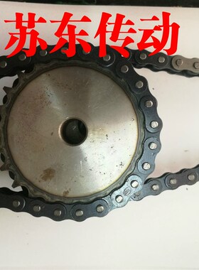 45钢4分08B双驱链轮/假双排/配单排链条齿数10/11/12/13/14到30齿