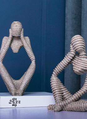 创意北欧风格小众抽象人物左思右想儿童书房书柜桌面树脂摆件装饰