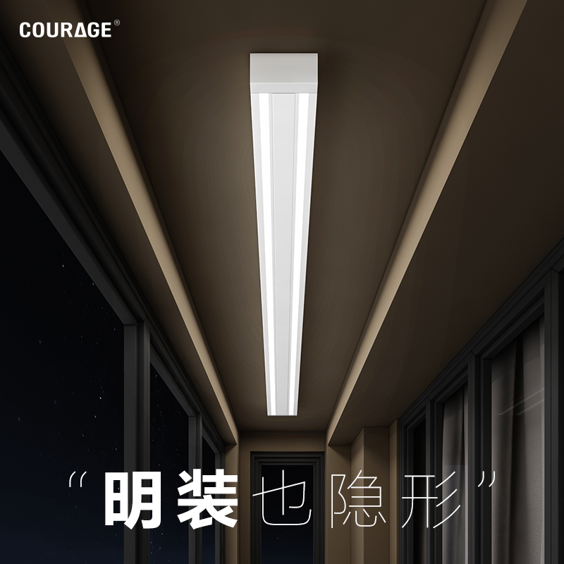 单杆明装电动晾衣架隐形嵌入隐藏式智能遥控自动升降侧装横装小型 - 图2