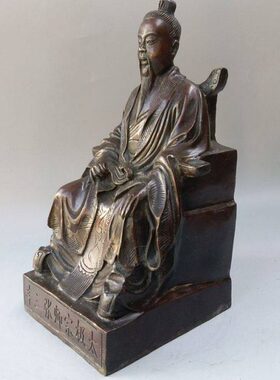 大号纯铜太极宗师 张三丰铜像 武当山祖师神像风水铜器摆件 铜器