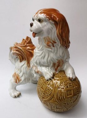 石湾陶瓷公仔手工艺十二生肖狗家居装饰摆件中西式客厅桌面动物