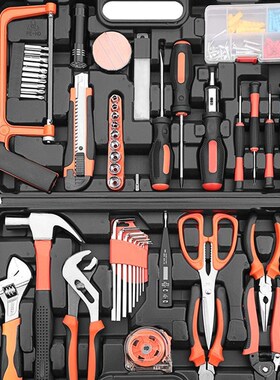 绿林家用工具套装电工五金维修工具箱家庭多功能车载组合工具套装