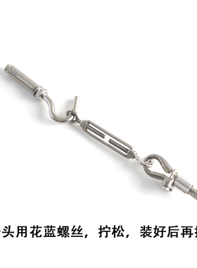 304不锈钢包胶晾衣绳晒被绳户外钢丝挂衣服阳台晒被子神器架室外