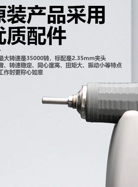 原装韩国世洋打磨机冠军M3 H37L1手柄南韩雕刻机牙玉雕机脚踏调速