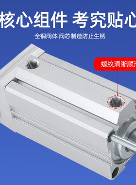 开槽机打孔机木板斜压脚夹具木工气缸大全配件斜角气缸侧孔机斜压