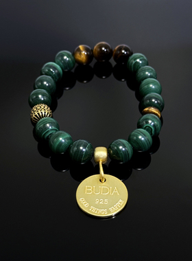 BUDDIA孔雀石手链转运虎眼手串