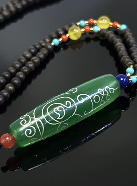 2025新款松柏木玛瑙天珠项链