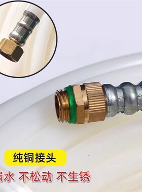 德国进口日本防爆打药管超轻农用高压打药管电动打药机柱塞泵喷药