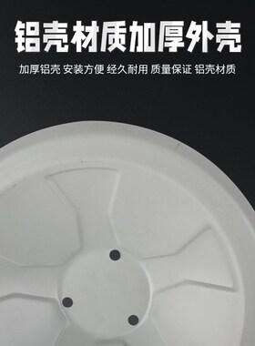 插入式震动棒振动电机底盘混凝土振动器支架底脚三孔三眼底座加厚
