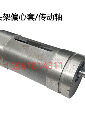 上海外圆磨床M1332主轴/头架/偏心轴/偏心套整套 1332头架配件