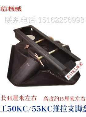 徐工吊车支脚盘油缸垫板推拉圆盘25KC 40KC 50KC 55KC