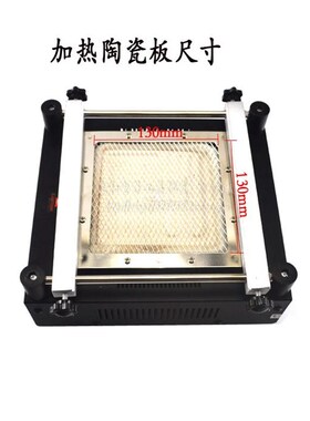 高迪环保无铅预热平台853BGA加热返修台863数显烘锡拆焊台热风枪